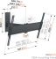 Vogel's TVM 1625 Full-Motion TV Wall Mount - Suitable for 40 up to 77 inch TVs - Up to 120° swivel - Tilt up to 15° - Dimensions