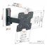 Vogel's TVM 3221 Full-Motion TV Wall Mount - Suitable for 19 up to 43 inch TVs - Motion (up to 120°) swivel - Tilt up to 20° - Dimensions